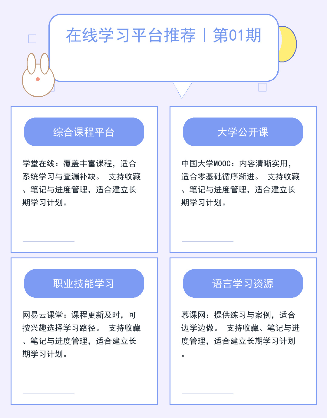 LOL连不上服务器？5分钟排查网络故障